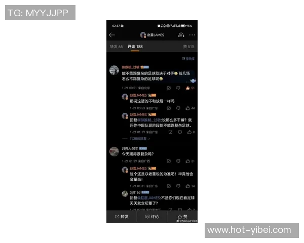 董卿在足球微博上分享个人见解引发热议球迷纷纷点赞评论互动热烈 董卿在足球微博上分享个人见解引发热议球迷纷纷点赞评论互动热烈