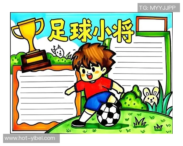 足球小将goal种子带你重温经典足球梦想与青春热血的完美结合 足球小将goal种子带你重温经典足球梦想与青春热血的完美结合