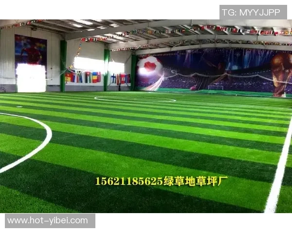 足球场地垫的选择与维护技巧助你提升运动体验与场地保护效果 足球场地垫的选择与维护技巧助你提升运动体验与场地保护效果