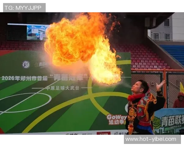 足球直播网站与电影的完美结合探索精彩赛事与影视作品的交融之旅