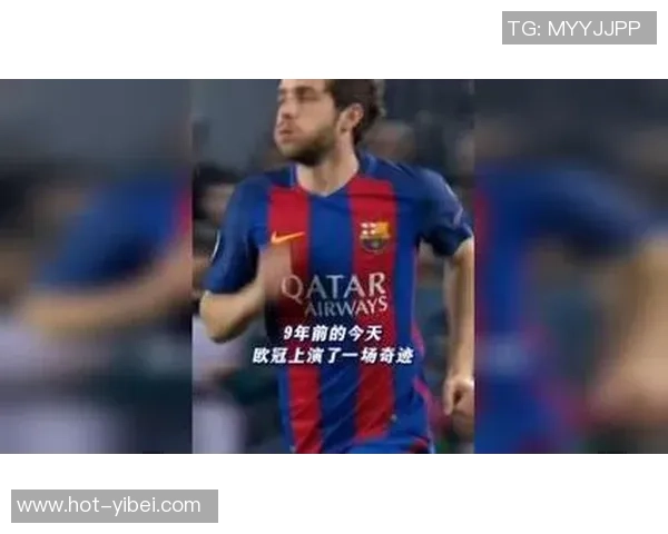 逆境中的奇迹足球队0比3落后却实现惊天翻盘的精彩瞬间